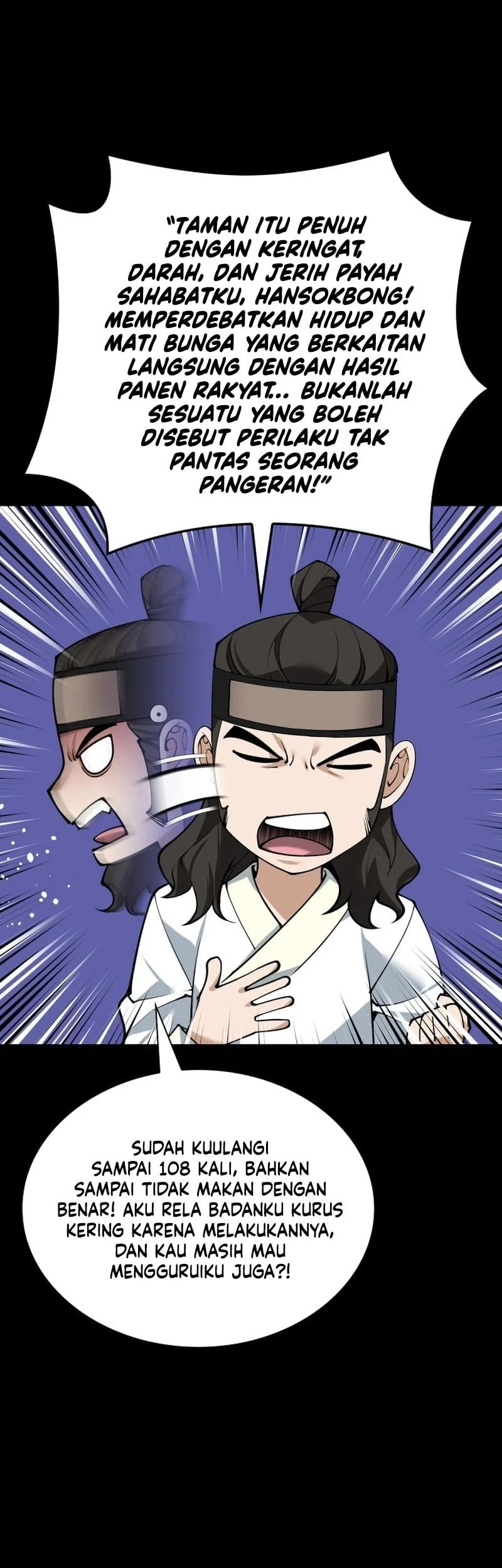 Overgeared New Chapter 306 Gambar 6