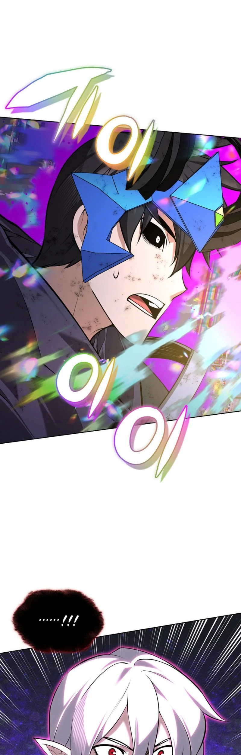 Overgeared New Chapter 318 Gambar 7