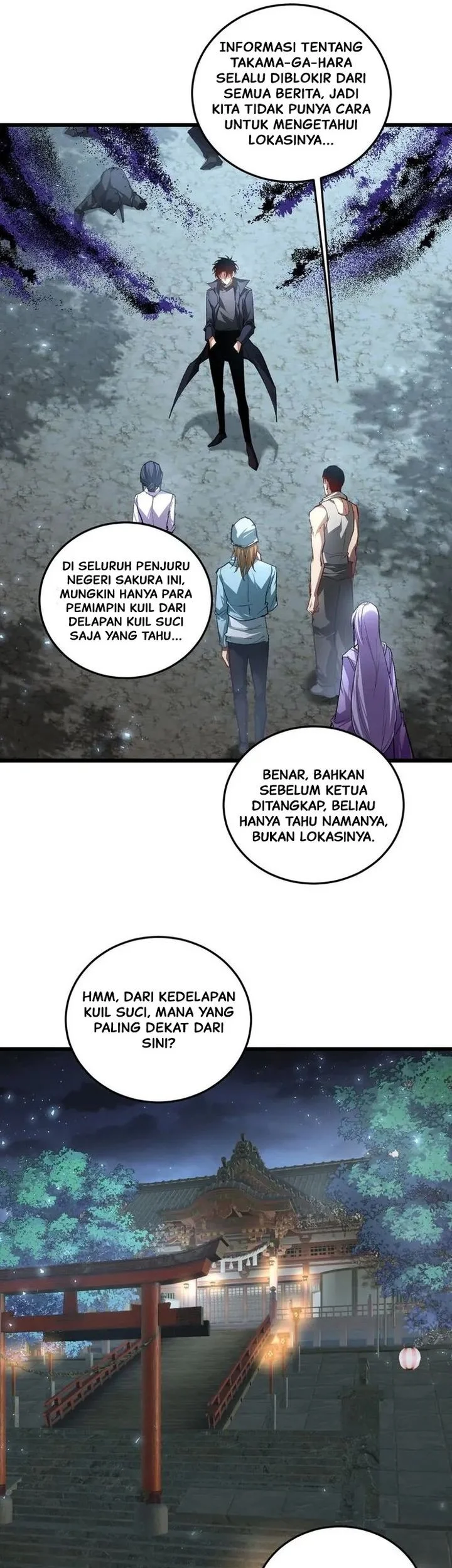 Overlord of Insects Chapter 85 Gambar 5