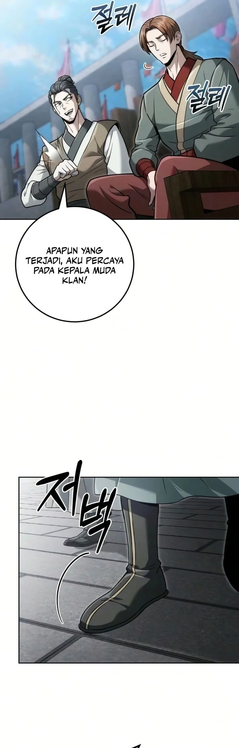 Overlord Of Sichuan Chapter 26 Gambar 6
