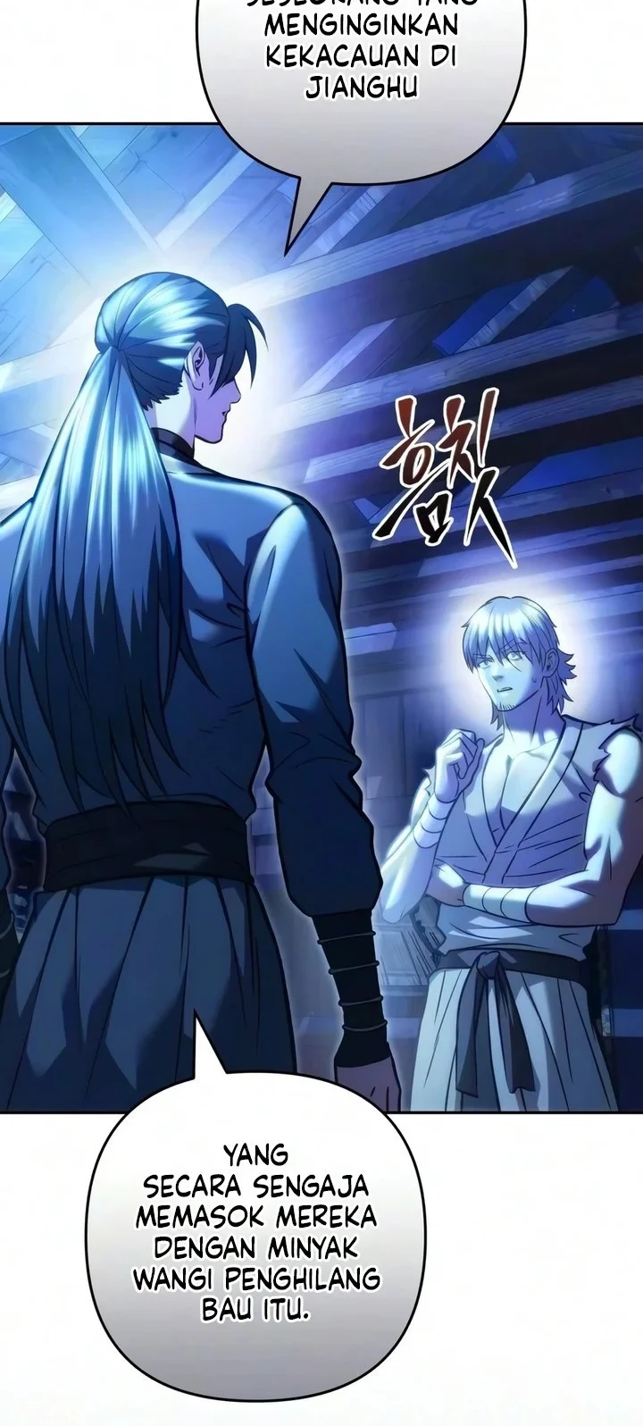 Overlord Of Sichuan Chapter 35 - Halaman 7