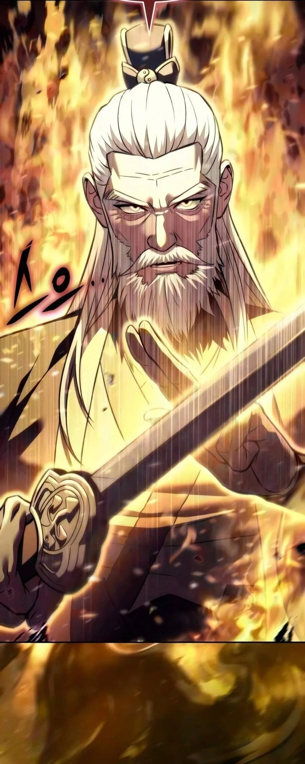 Overlord Of Sichuan Chapter 40 - Halaman 7