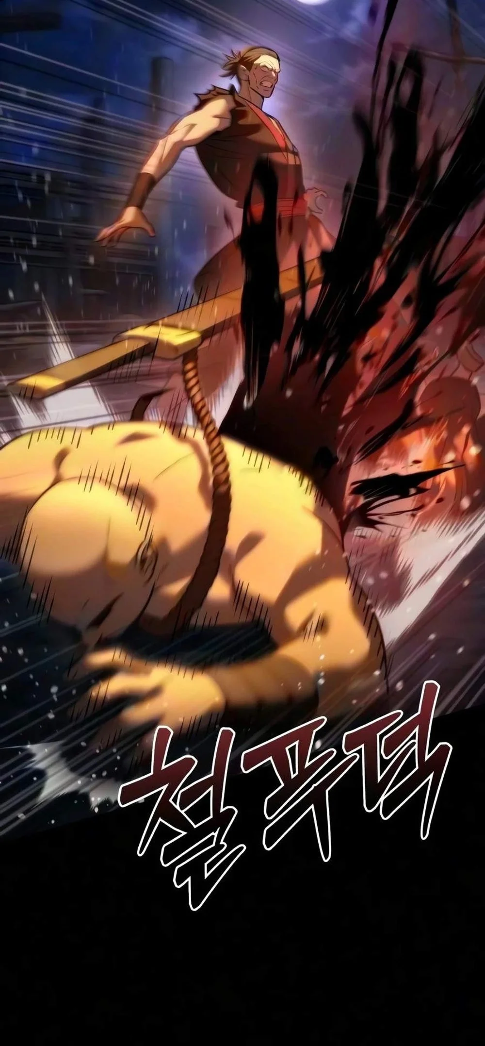 Overlord Of Sichuan Chapter 40 - Halaman 11