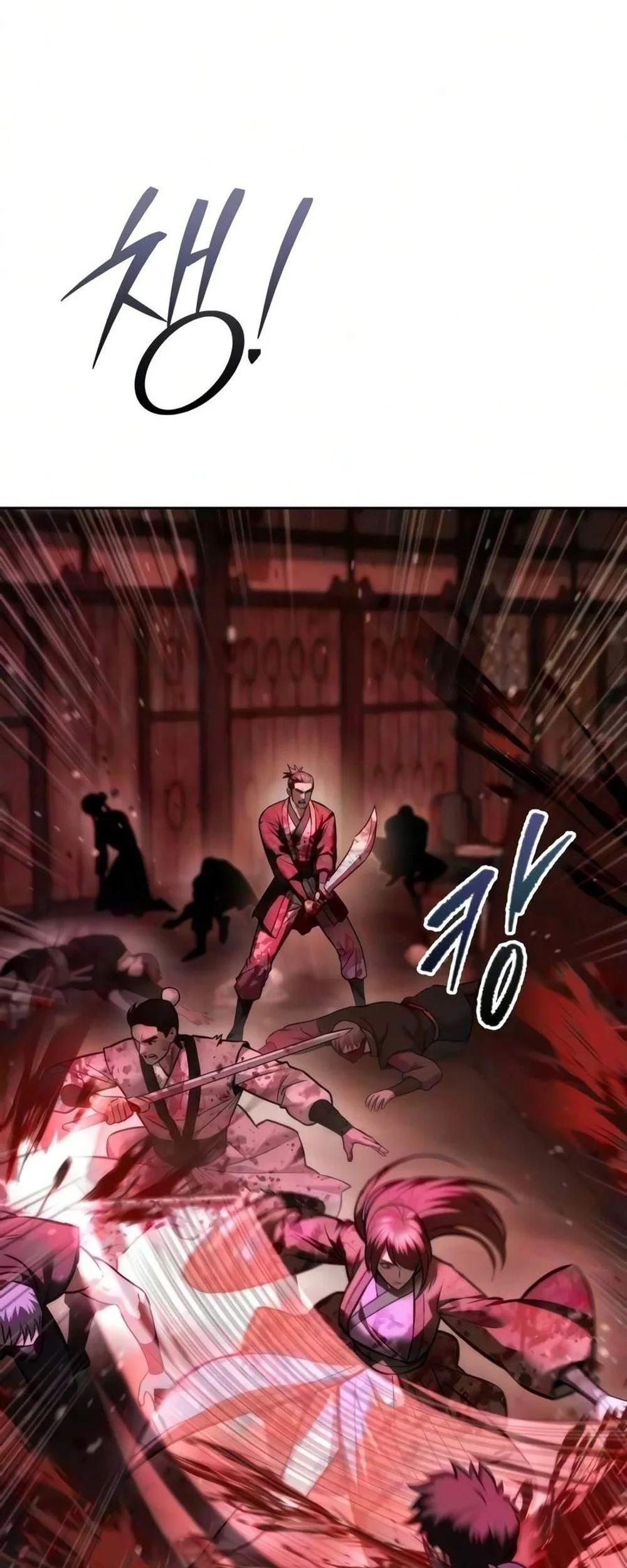 Overlord Of Sichuan Chapter 42 Gambar 8