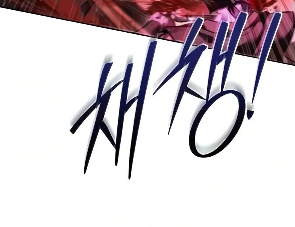 Overlord Of Sichuan Chapter 42 Gambar 9