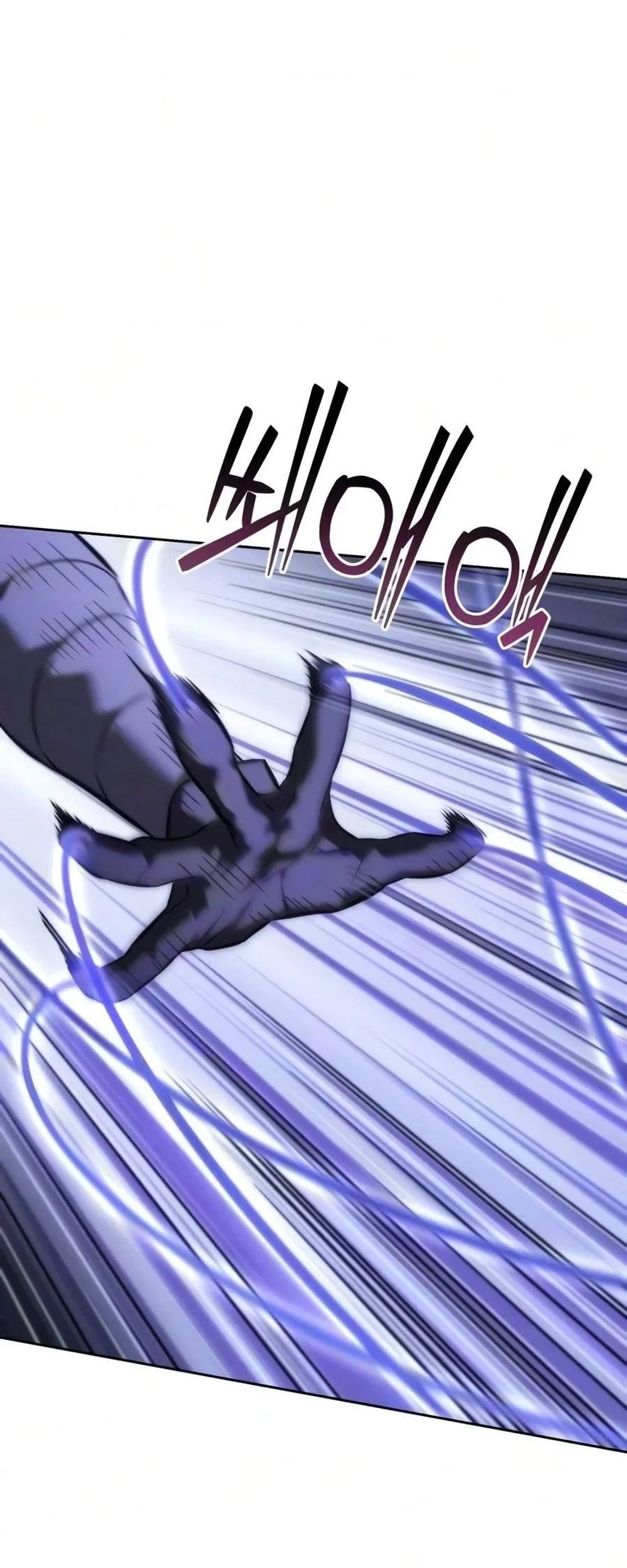 Overlord Of Sichuan Chapter 45 Gambar 10