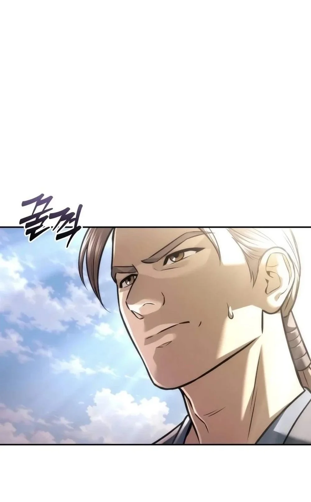 Overlord Of Sichuan Chapter 49 Gambar 7