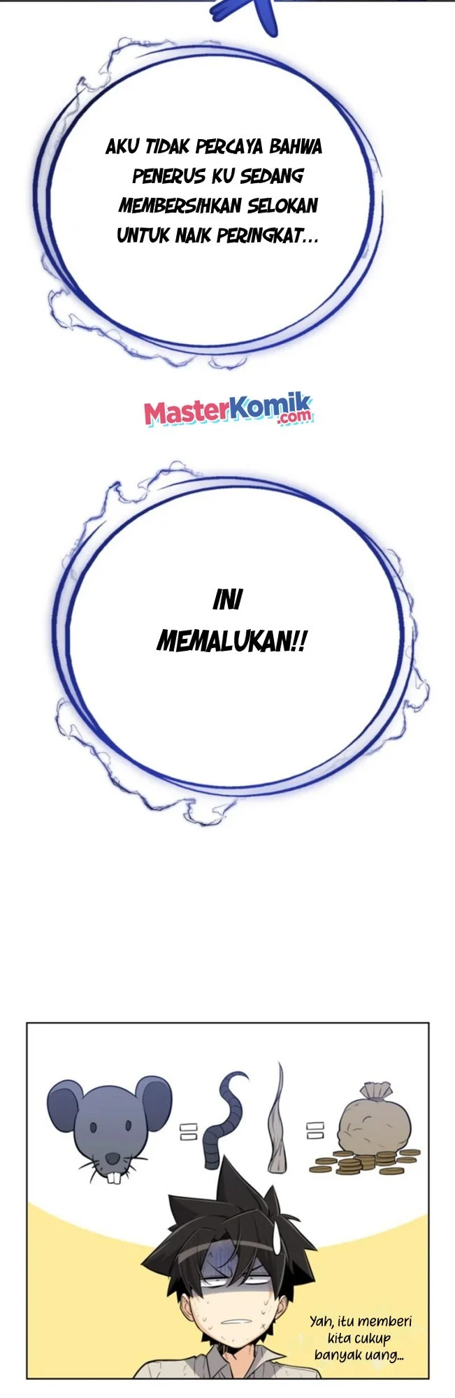 Overpowered Sword Chapter 18 Gambar 5