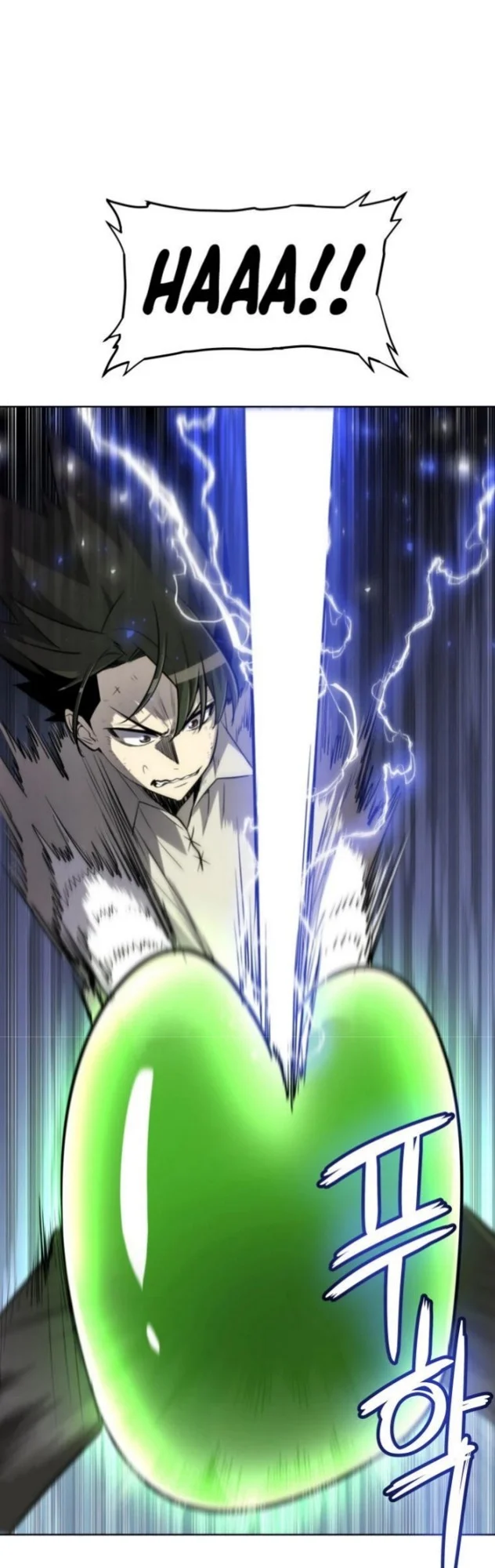 Overpowered Sword Chapter 19 Gambar 4