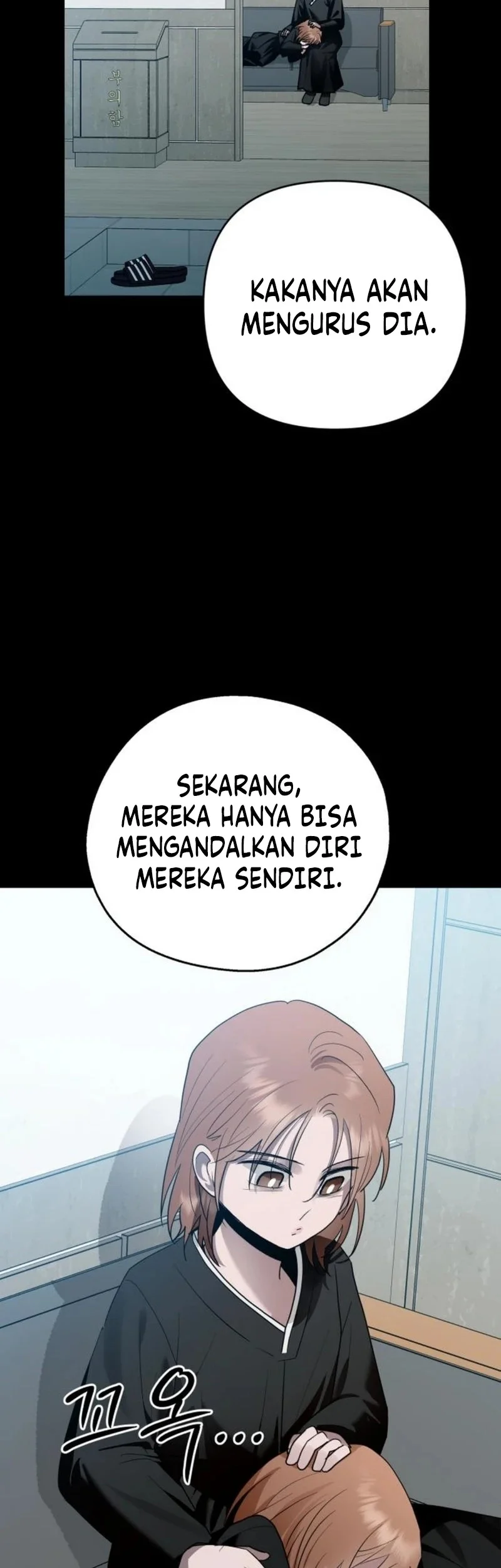 Paradise on Earth Chapter 11 Gambar 5