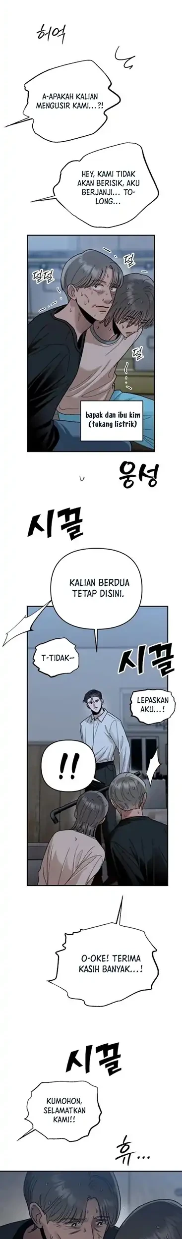 Paradise on Earth Chapter 32 Gambar 4