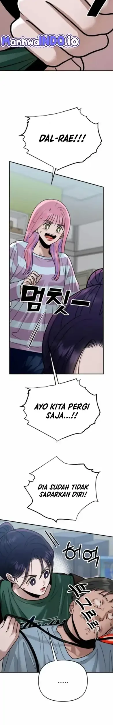 Paradise on Earth Chapter 37 Gambar 4