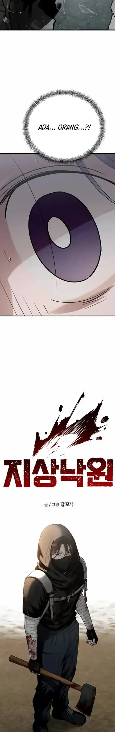 Paradise on Earth Chapter 40 Gambar 3