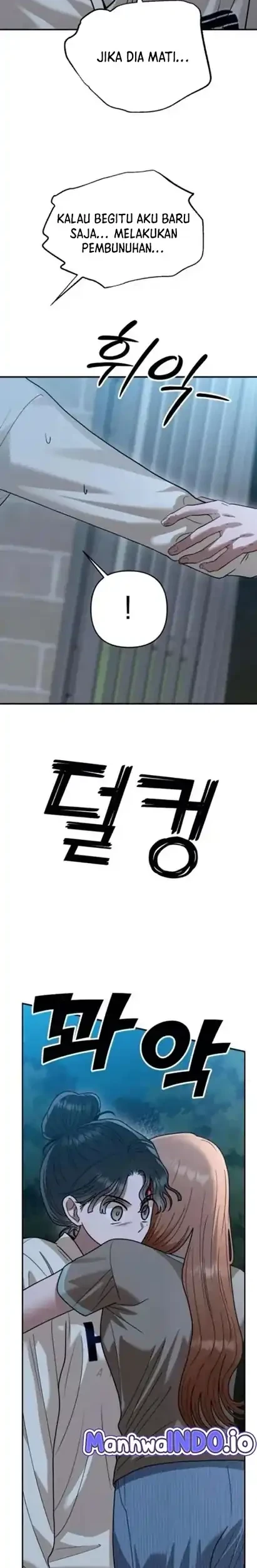 Paradise on Earth Chapter 46 Gambar 4