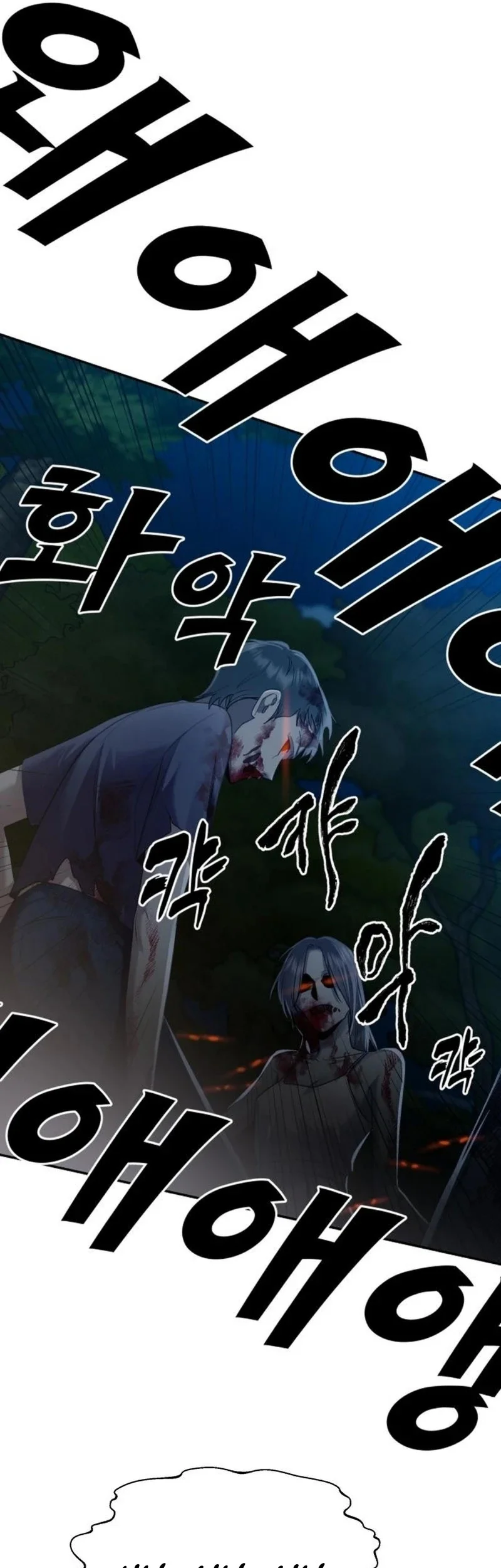 Paradise on Earth Chapter 9 Gambar 7