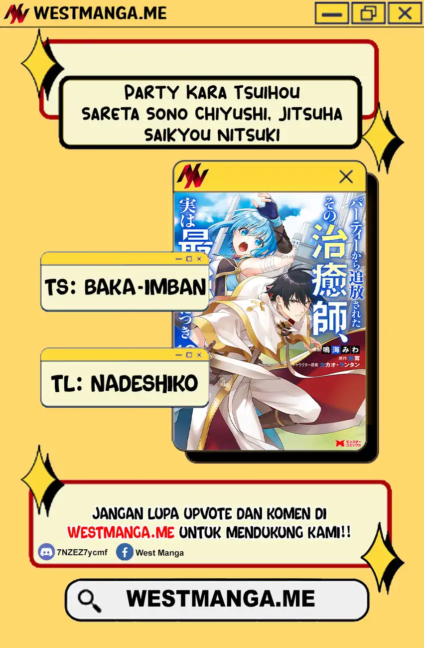 Party Kara Tsuihou Sareta Sono Chiyushi Jitsuha Saikyou Nitsuki Chapter 42 Gambar 3
