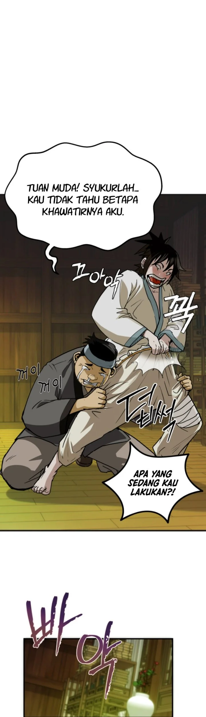 Past-Life Demon Chapter 4 Gambar 4