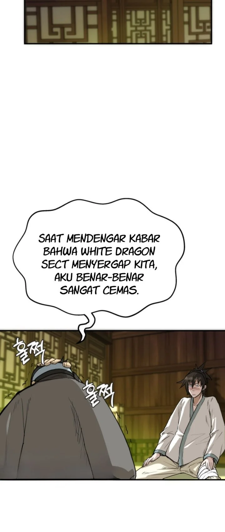 Past-Life Demon Chapter 4 Gambar 6