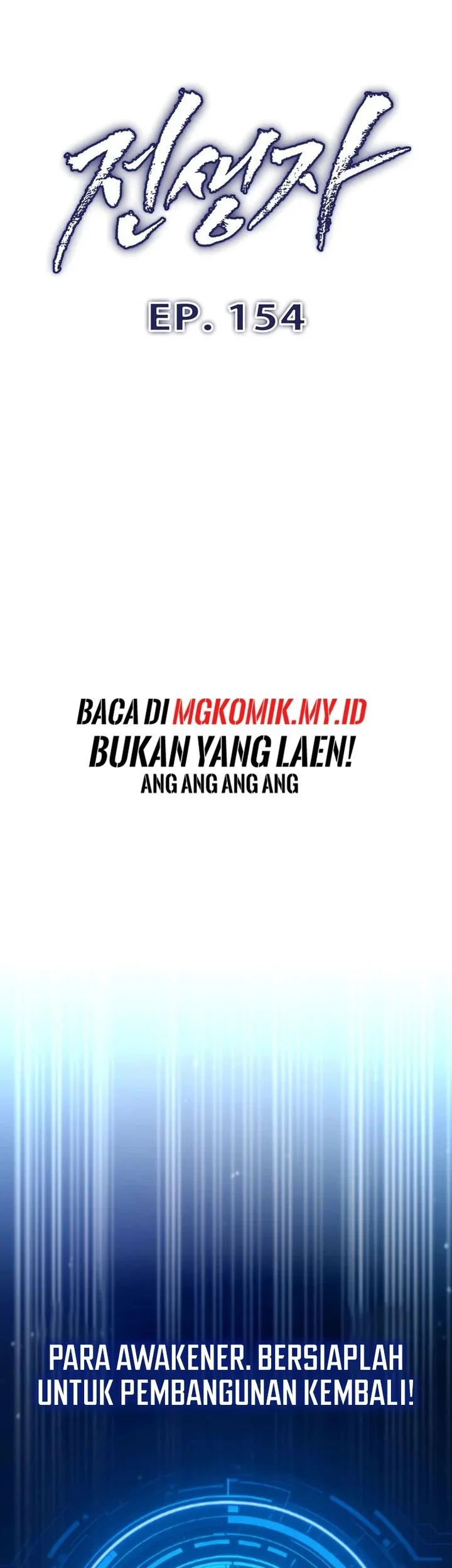 Past Life Regressor (Remake 2022) Chapter 154 Gambar 7