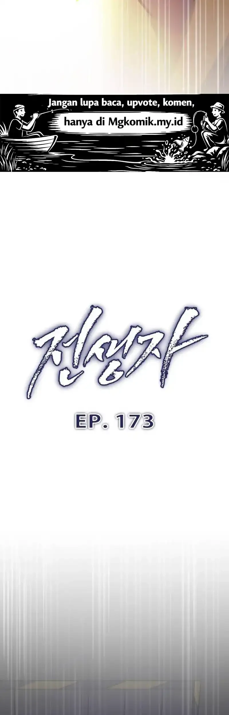 Past Life Regressor (Remake 2022) Chapter 173 Gambar 7