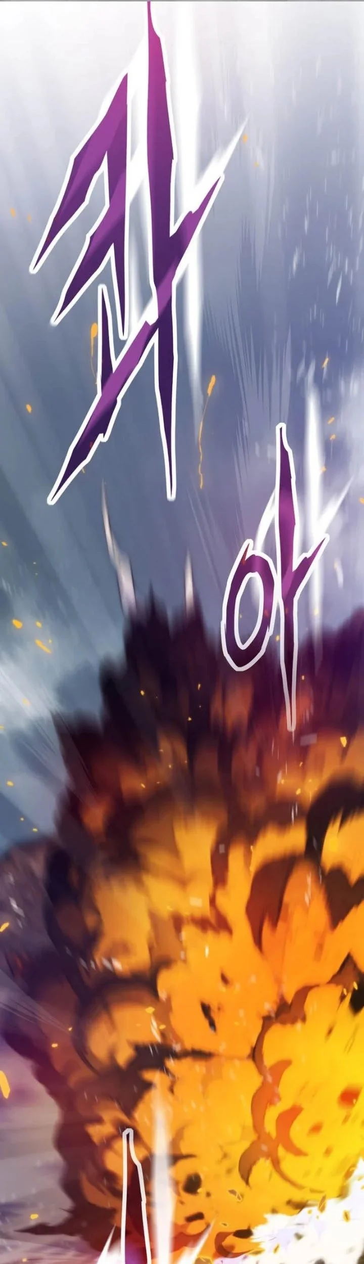 Past Life Regressor (Remake 2022) Chapter 188 Gambar 6