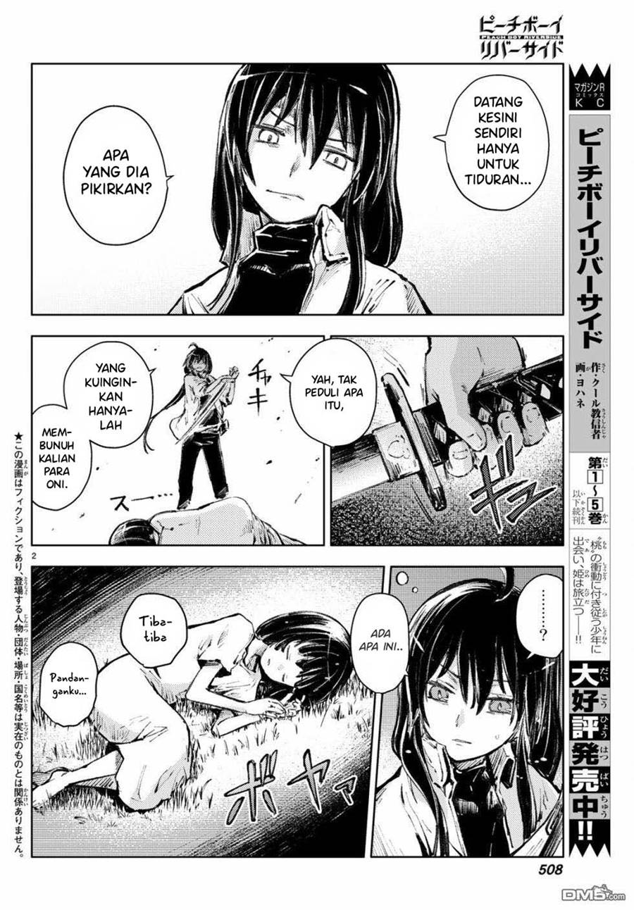 Peach Boy Riverside Chapter 22 halaman 3