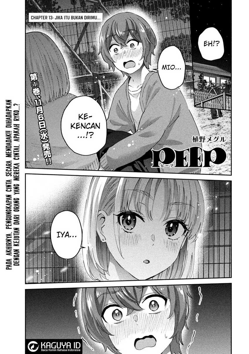 Manga PEEP Chapter 13 gambar 2