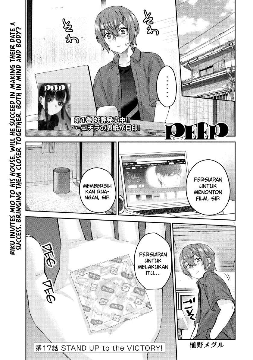 Manga PEEP Chapter 17 gambar 2