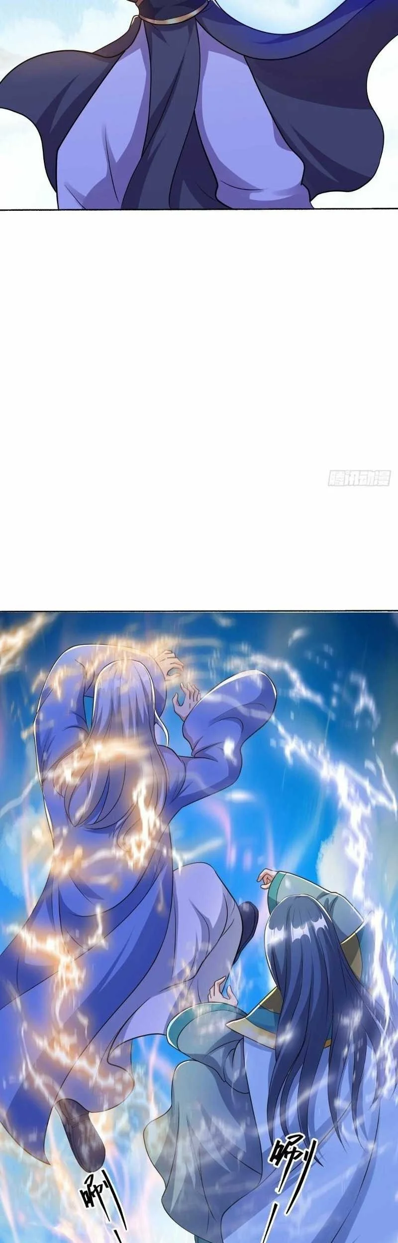 Peerless Soul Chapter 493 Gambar 4