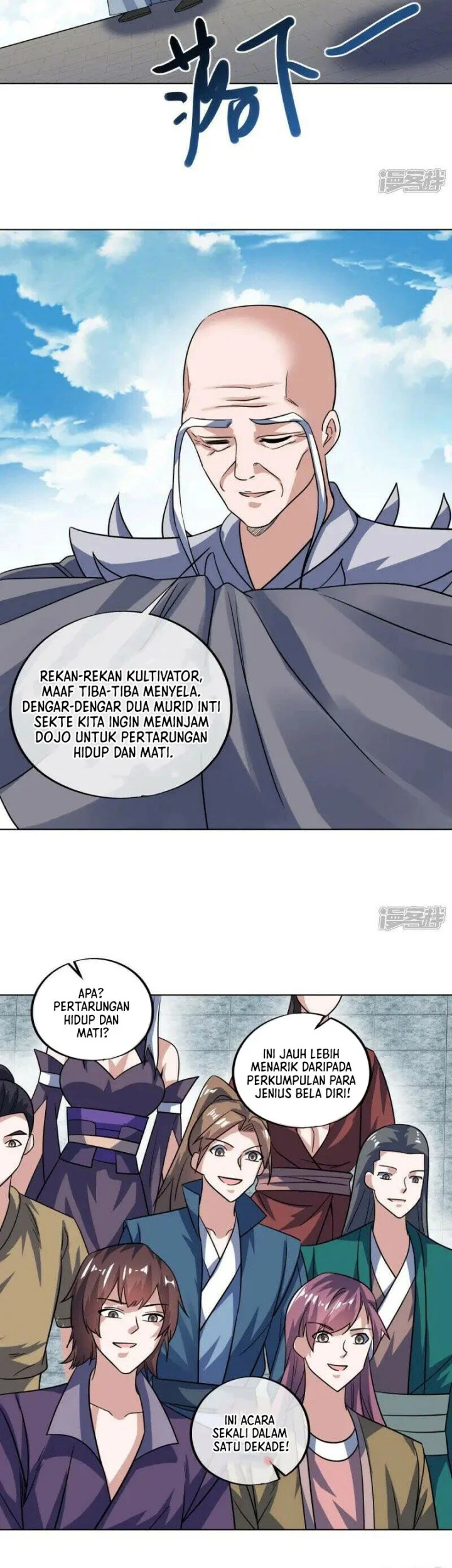 Peerless Soul Chapter 674 Gambar 3