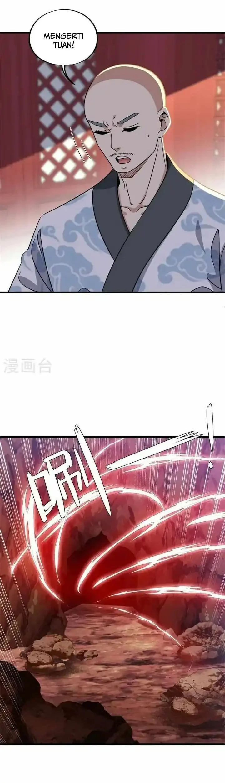 Peerless Soul Chapter 697 Gambar 4