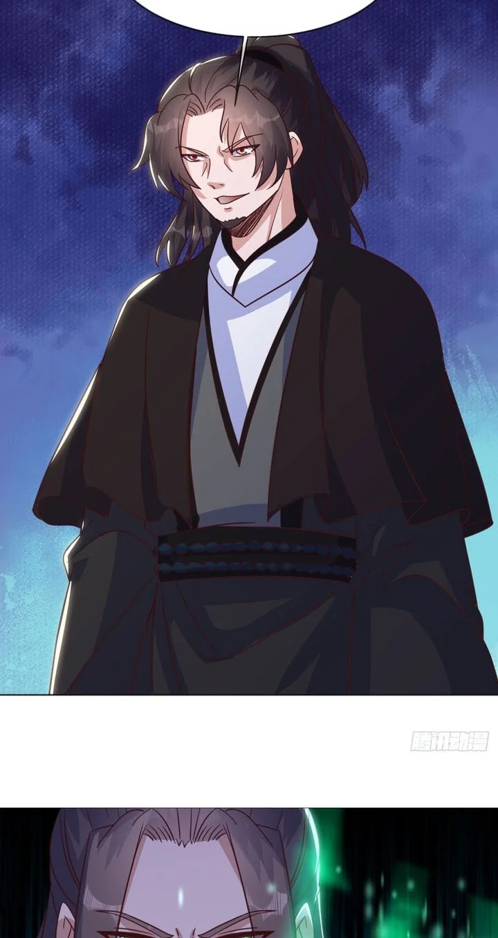 Peerless Soul Chapter 706 Gambar 4