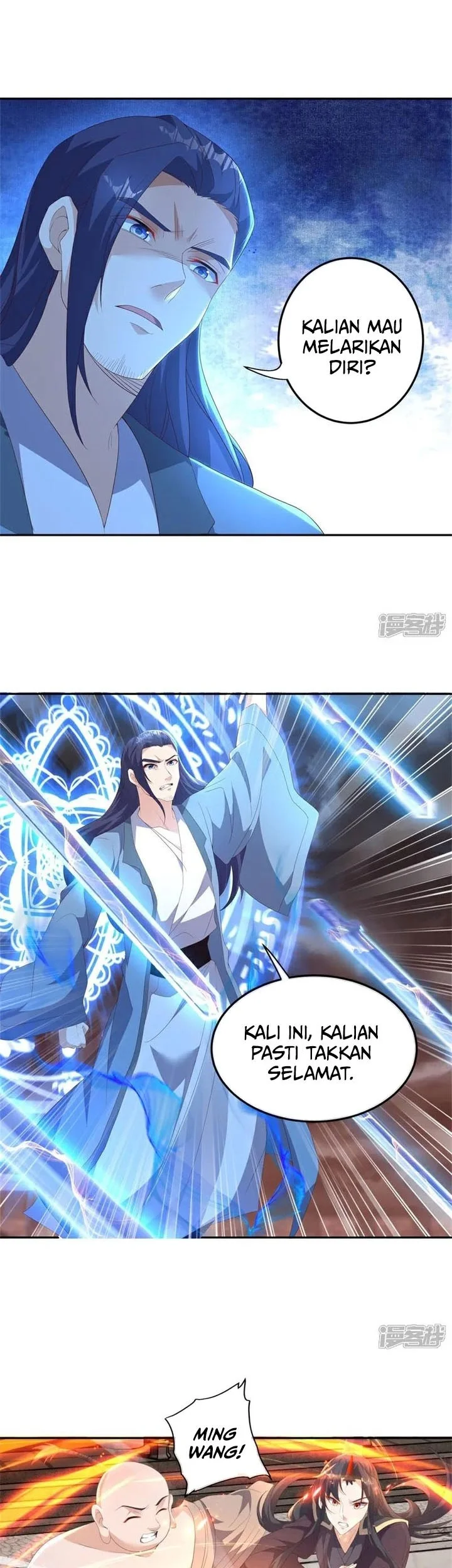 Peerless Soul Chapter 715 Gambar 3