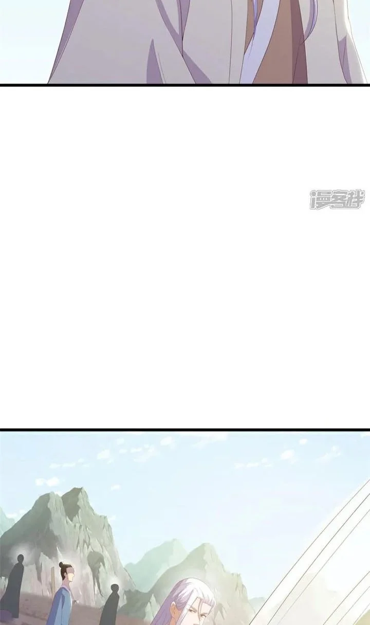 Peerless Soul Chapter 717 Gambar 6