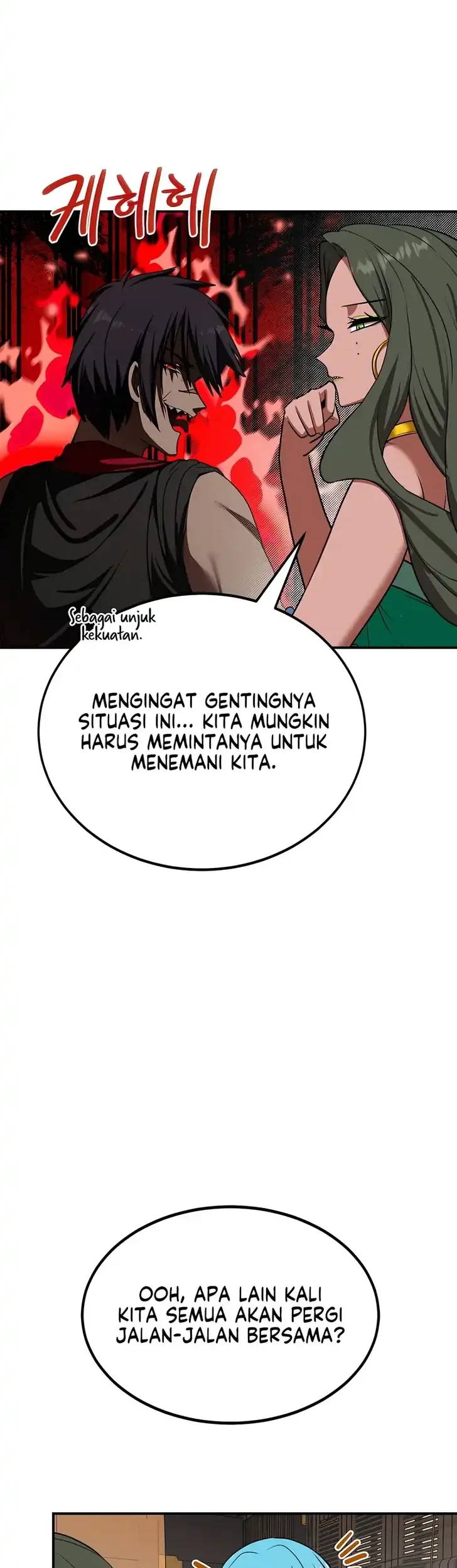 Perhaps Invincible Chapter 54 Gambar 5