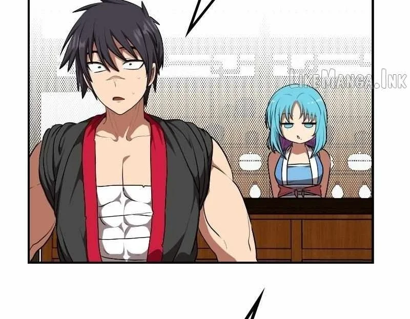 Perhaps Invincible Chapter 75 Gambar 5