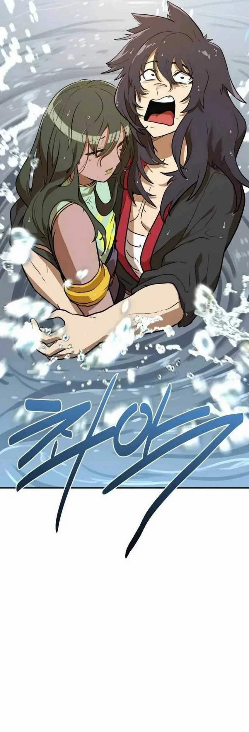 Perhaps Invincible Chapter 8 Gambar 7