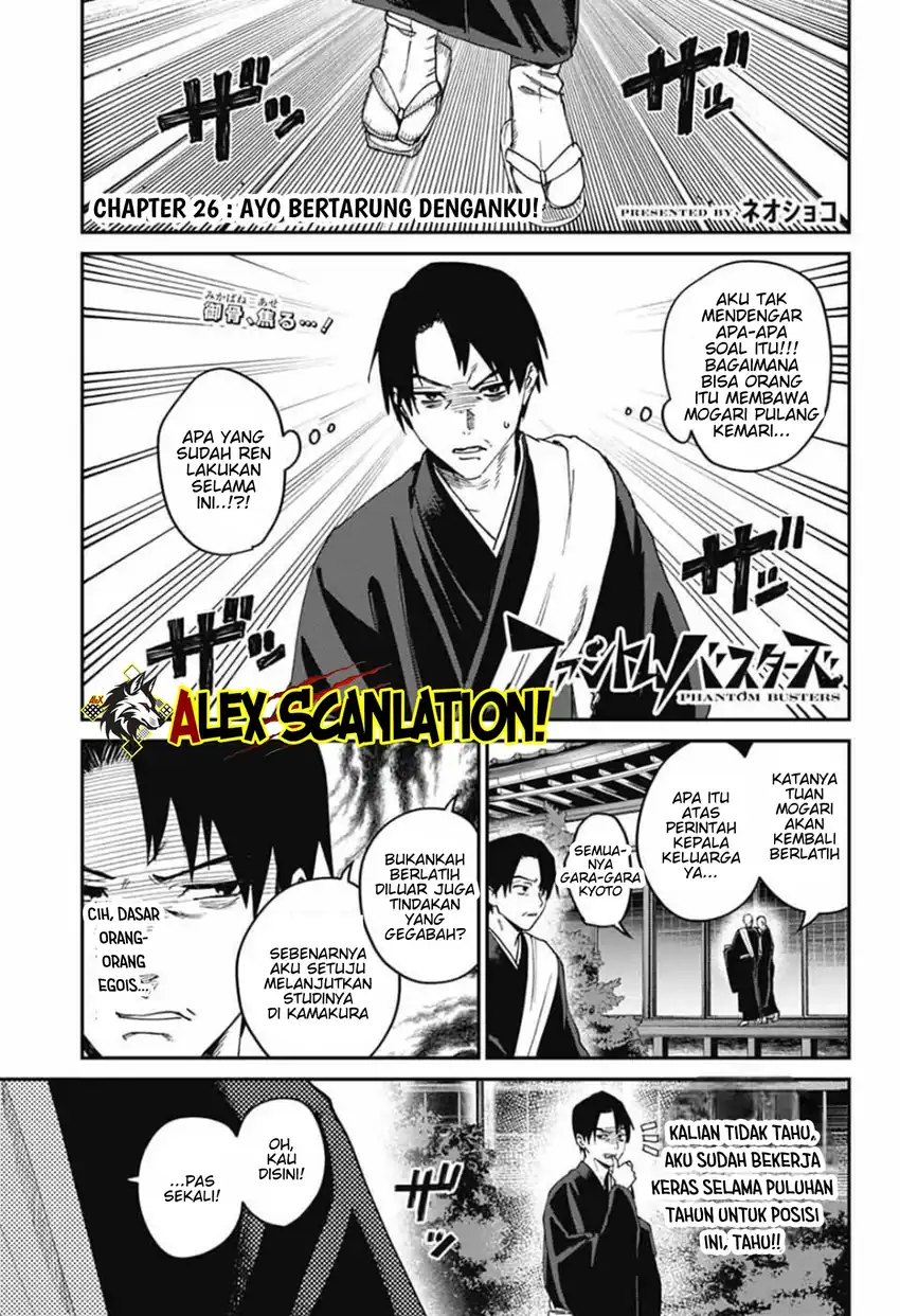 Phantom Busters Chapter 26 Gambar 3