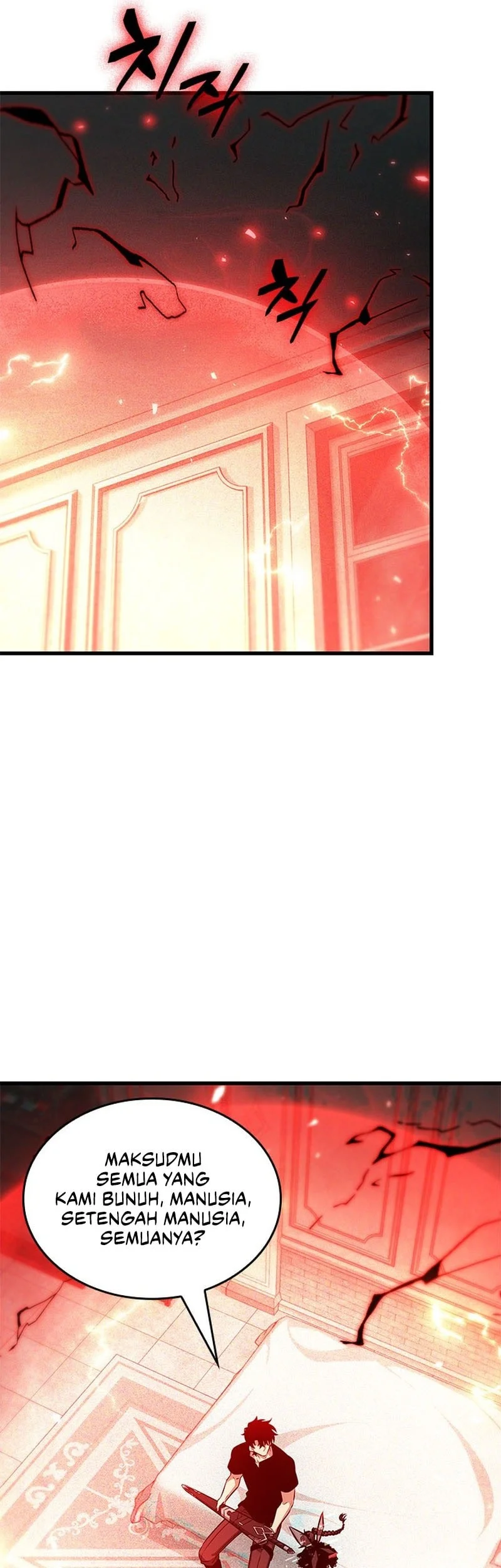Pick Me Up Chapter 181 Gambar 6