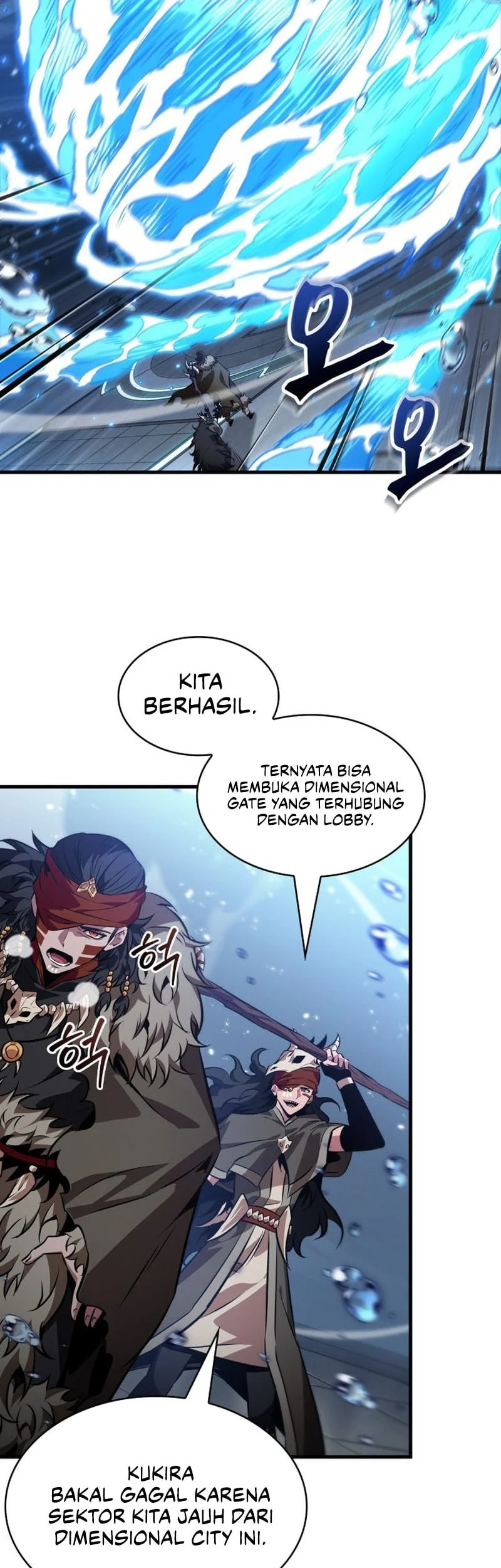 Pick Me Up Chapter 187 Gambar 7