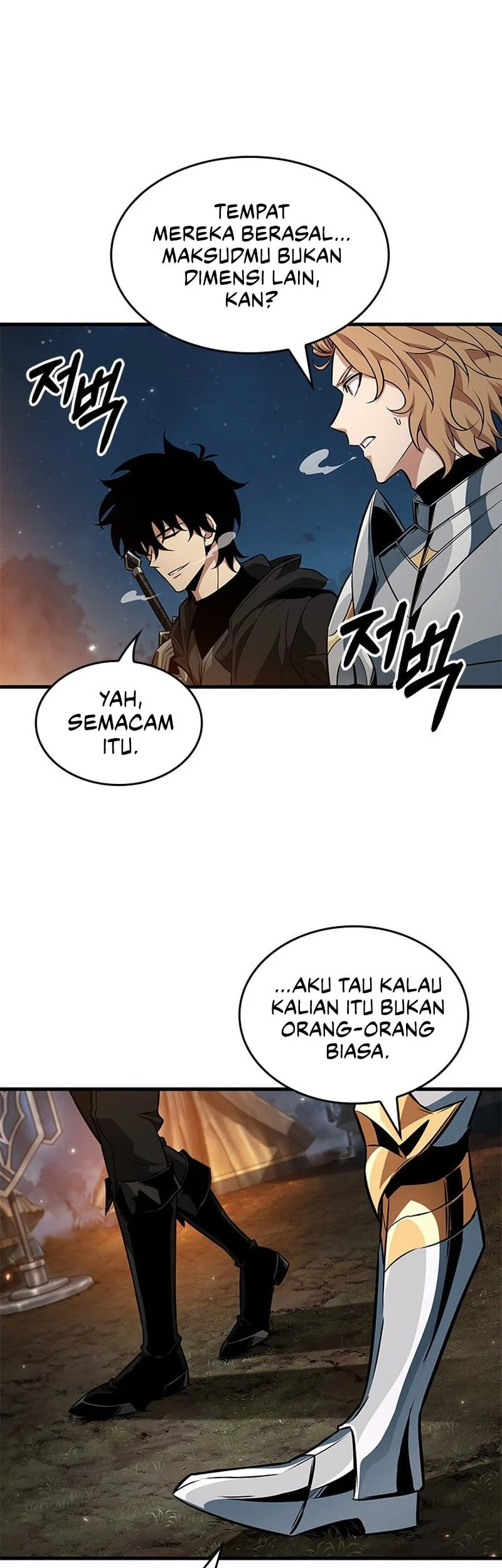 Pick Me Up Chapter 208 Gambar 4