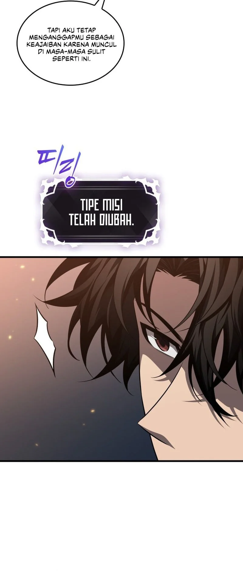 Pick Me Up Chapter 208 Gambar 5