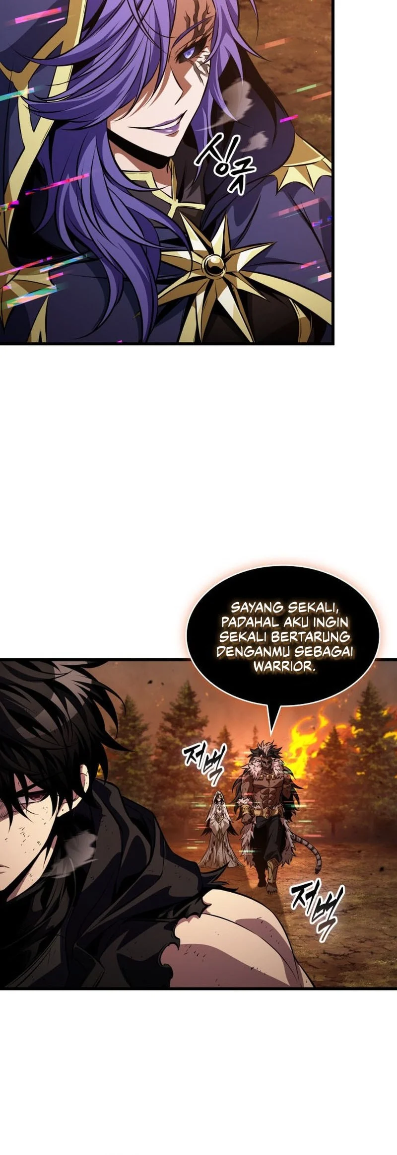 Pick Me Up Chapter 212 Gambar 5