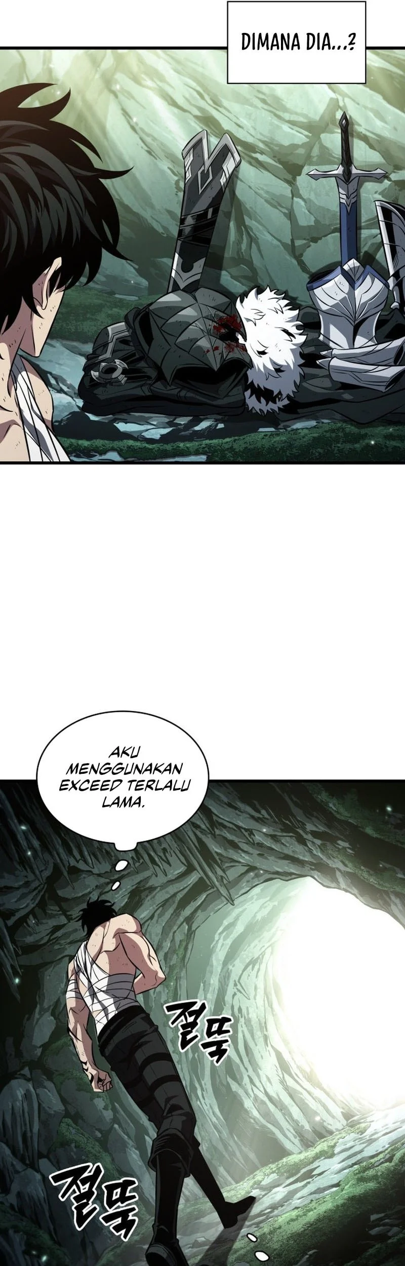 Pick Me Up Chapter 213 Gambar 6
