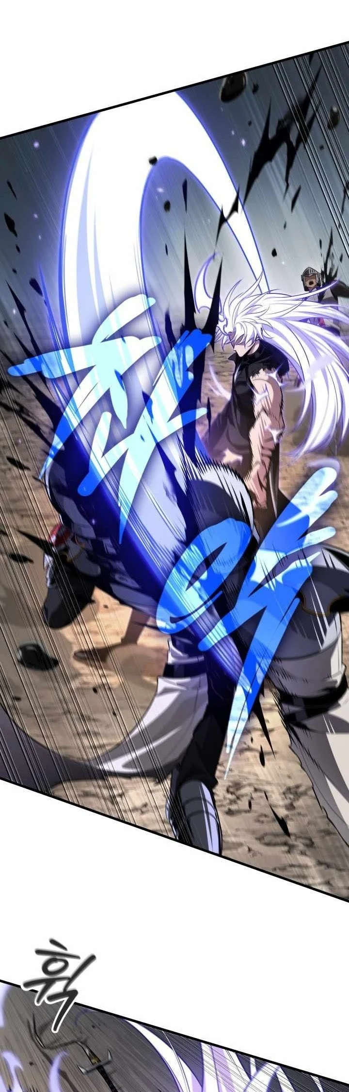 Pick Me Up Chapter 216 Gambar 6