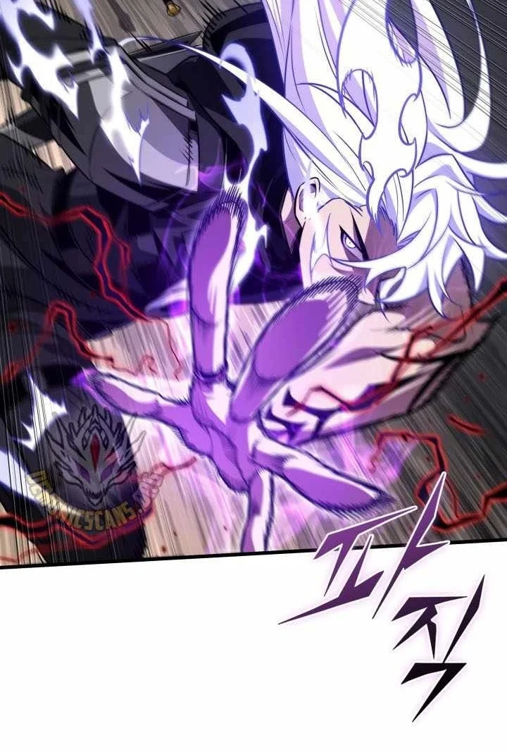 Pick Me Up Chapter 216 Gambar 7