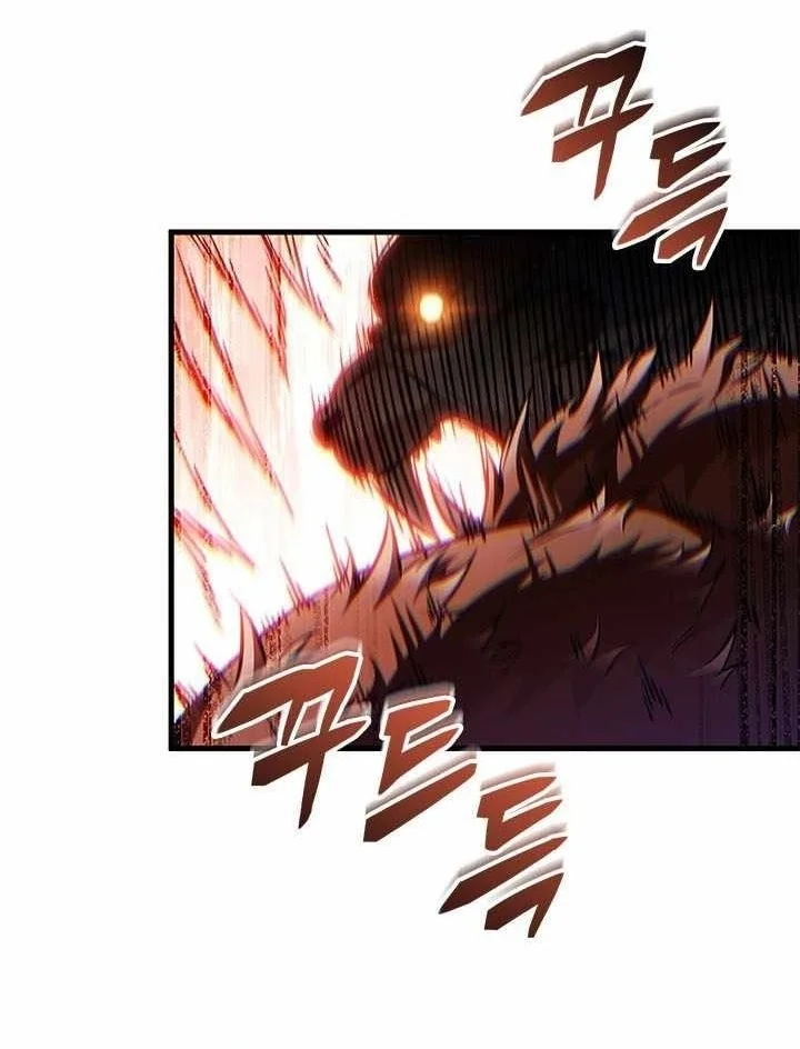 Pick Me Up Chapter 217 Gambar 5