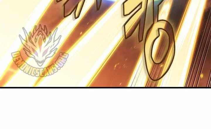 Pick Me Up Chapter 220 Gambar 8