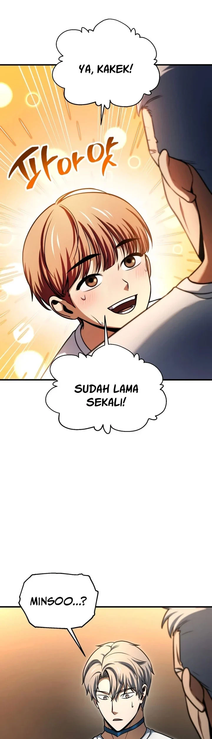 Player Who Can’t Level Up Chapter 230 Gambar 6