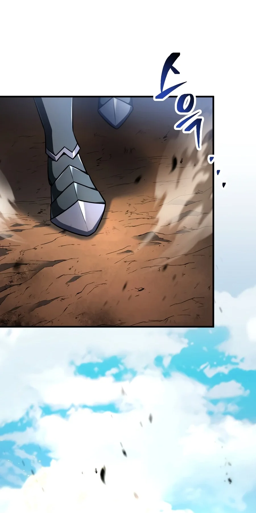 Player Who Can’t Level Up Chapter 237 Gambar 6